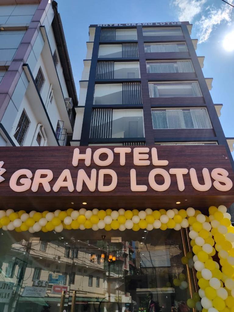 Hotel Grand Lotus Dimāpur Zewnętrze zdjęcie